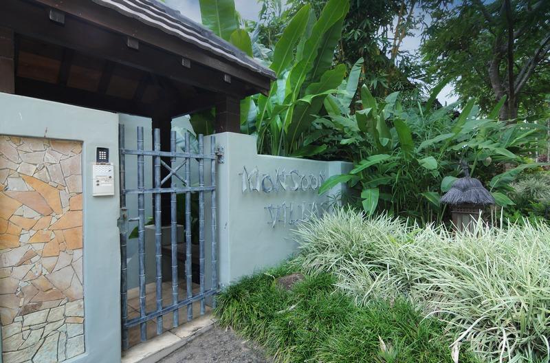 Monsoon Villa B - Luxury Holiday Villa 道格拉斯港 外观 照片